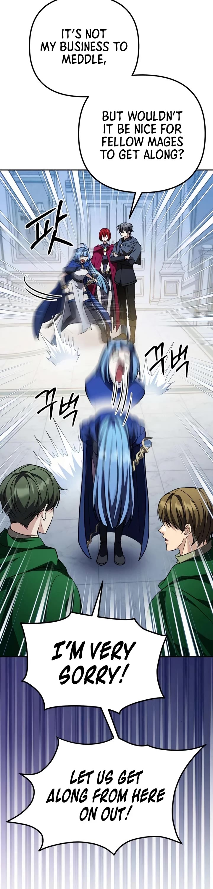 Raising Villains the Right Way Chapter 32 page 46 - Chapter 32