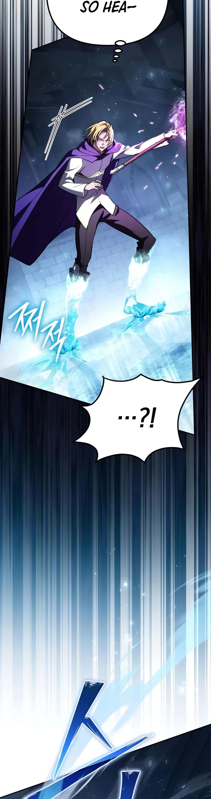 Raising Villains the Right Way Chapter 33 page 15 - Chapter 33