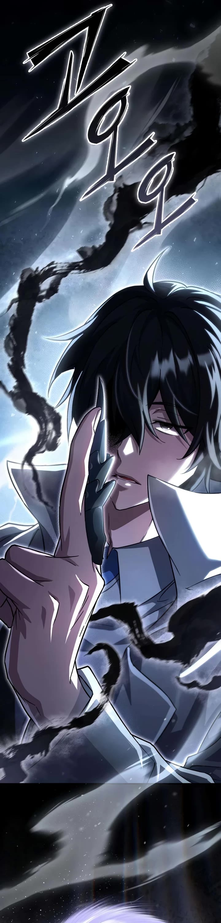 Raising Villains the Right Way Chapter 33 page 17 - Chapter 33