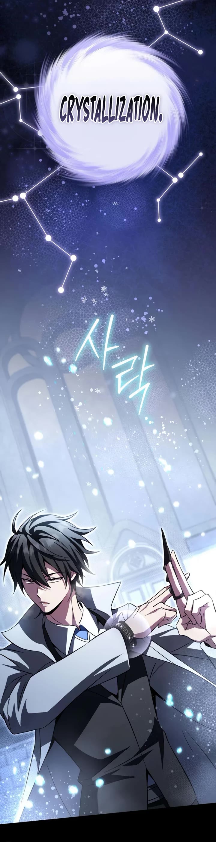 Raising Villains the Right Way Chapter 33 page 27 - Chapter 33