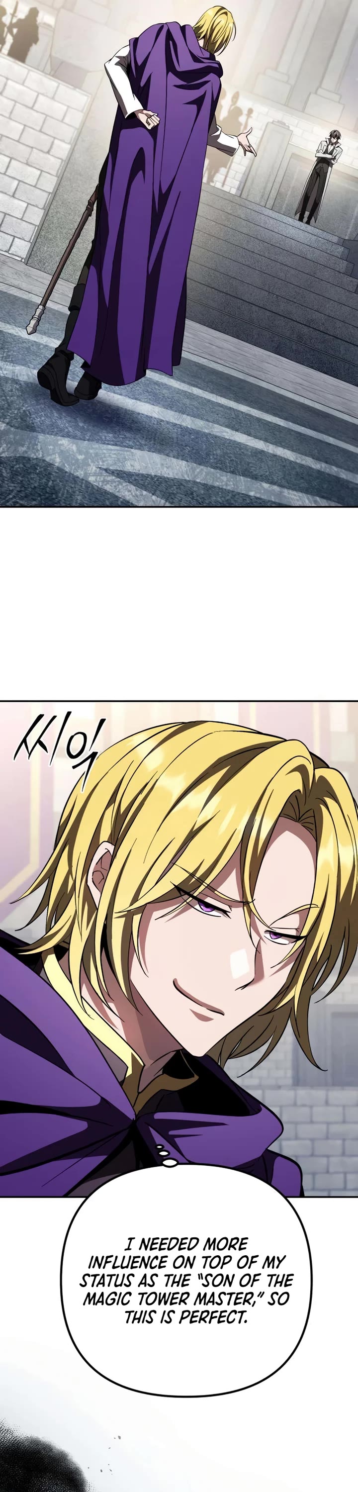 Raising Villains the Right Way Chapter 33 page 5 - Chapter 33