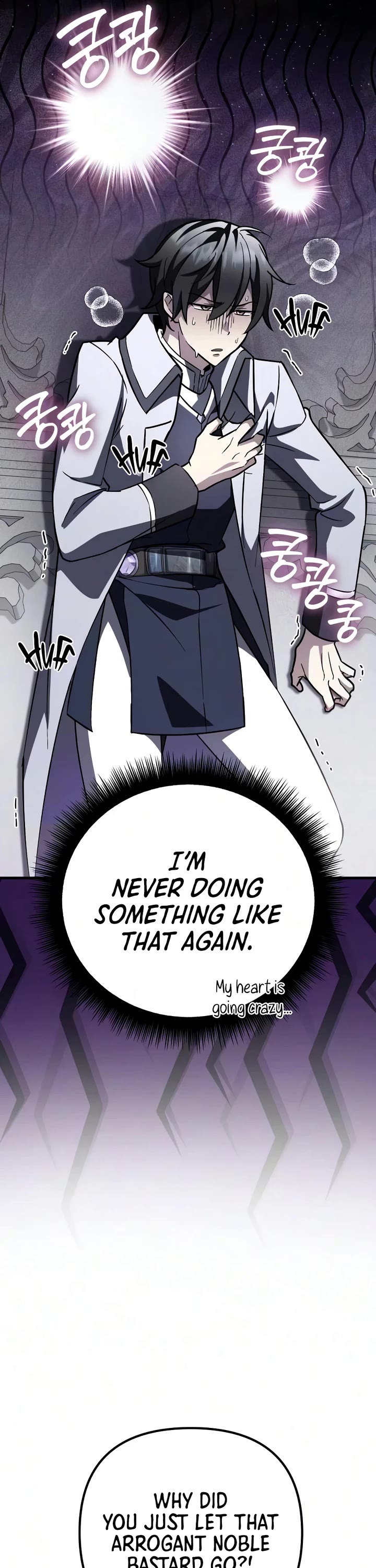 Raising Villains the Right Way Chapter 35 page 18 - Chapter 35