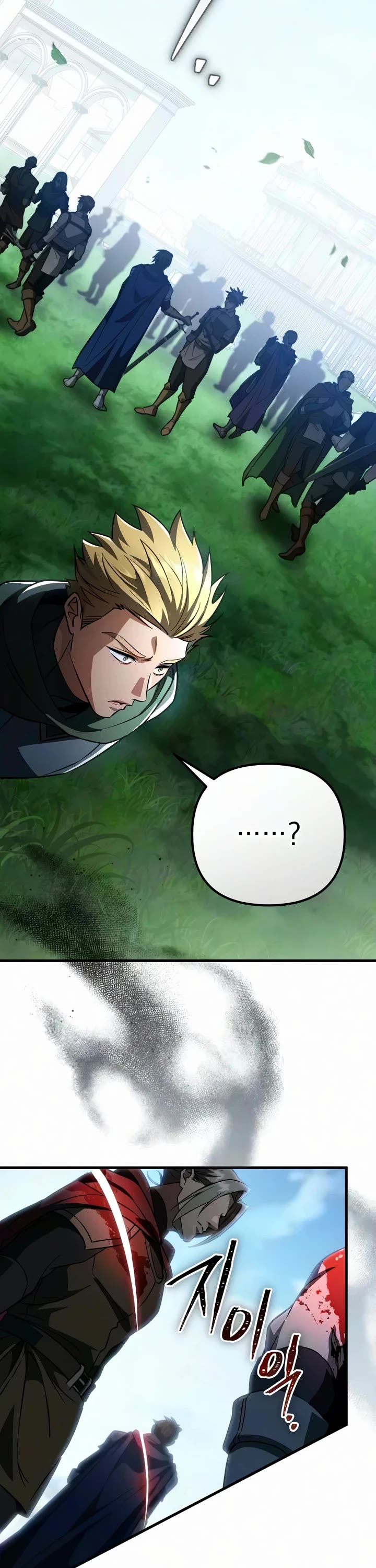 Raising Villains the Right Way Chapter 35 page 55 - Chapter 35