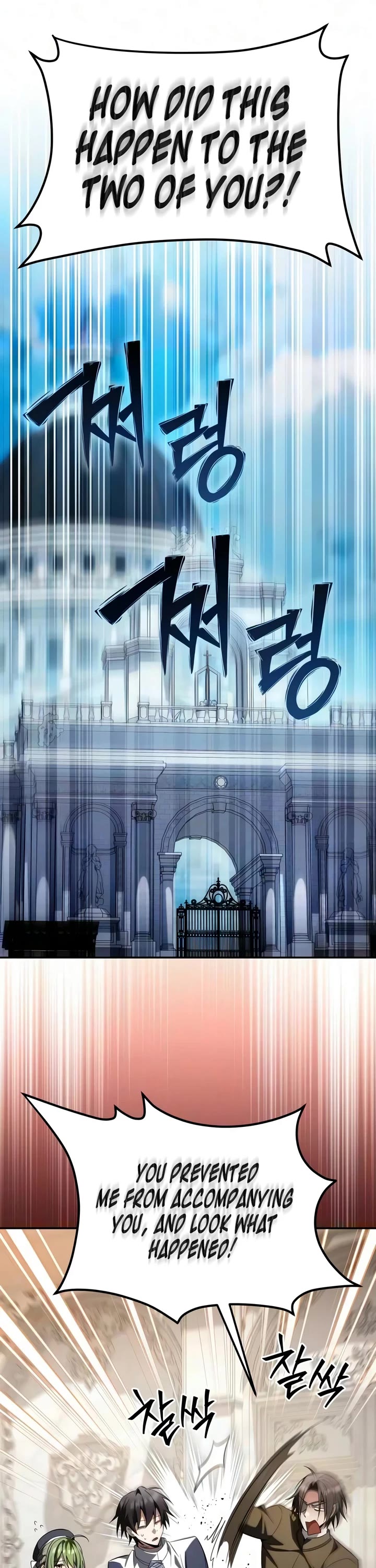Raising Villains the Right Way Chapter 37 page 35 - Chapter 37