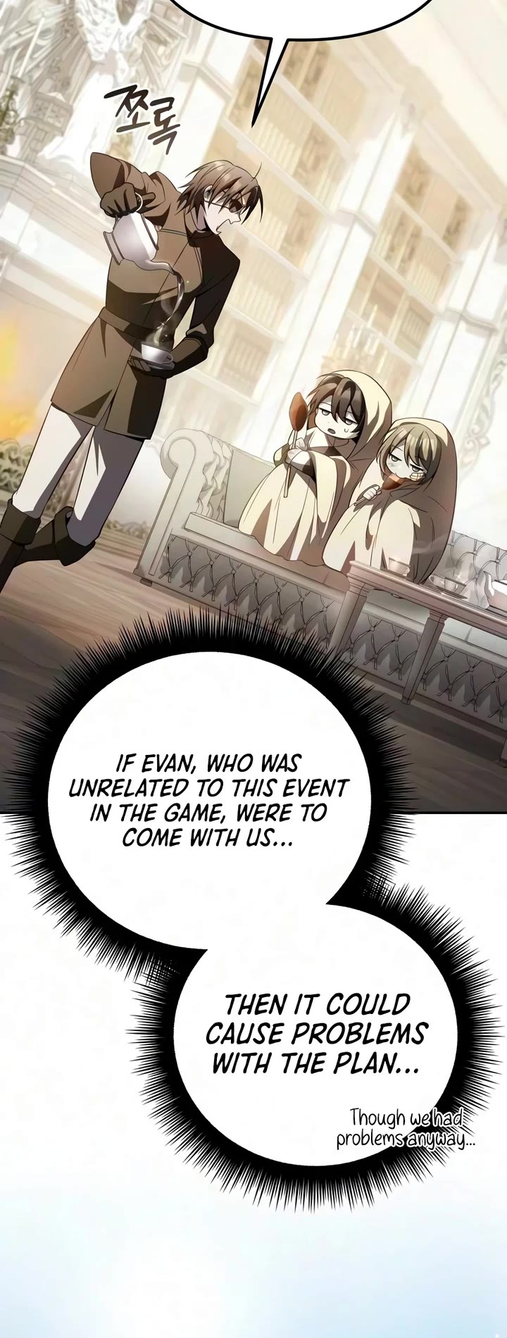 Raising Villains the Right Way Chapter 37 page 37 - Chapter 37