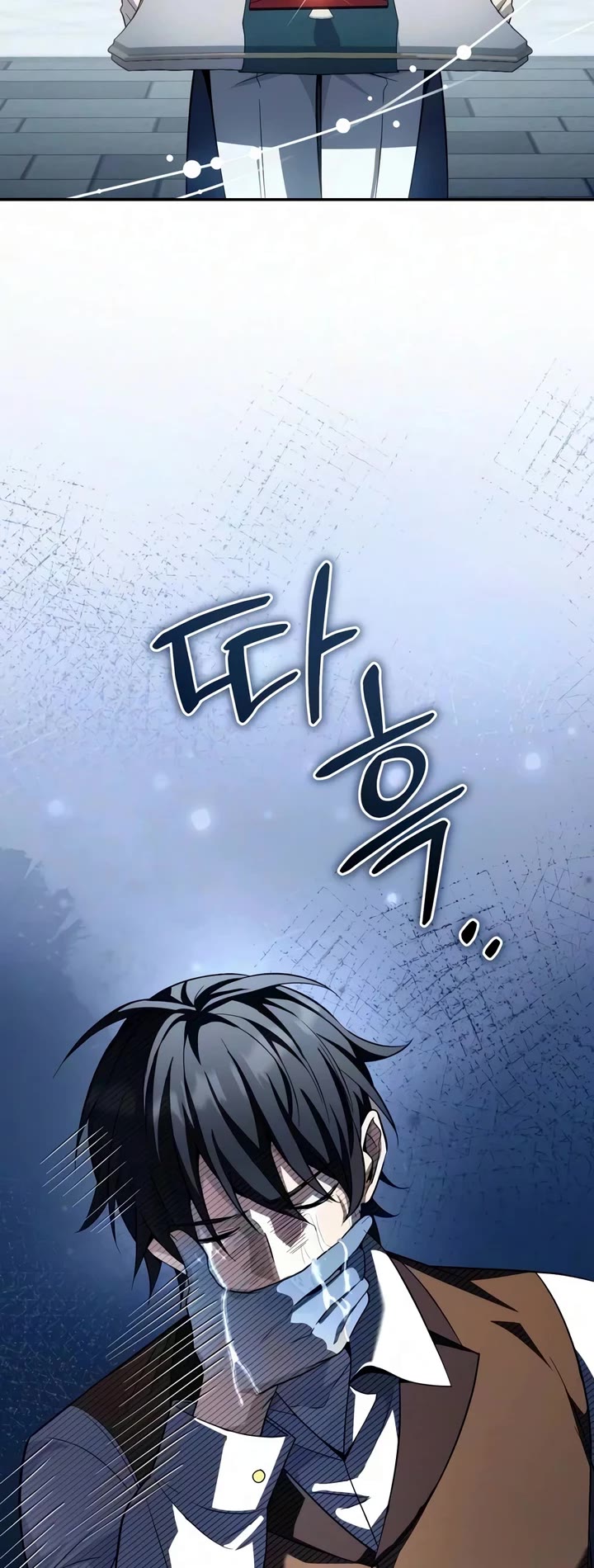 Raising Villains the Right Way Chapter 37 page 63 - Chapter 37