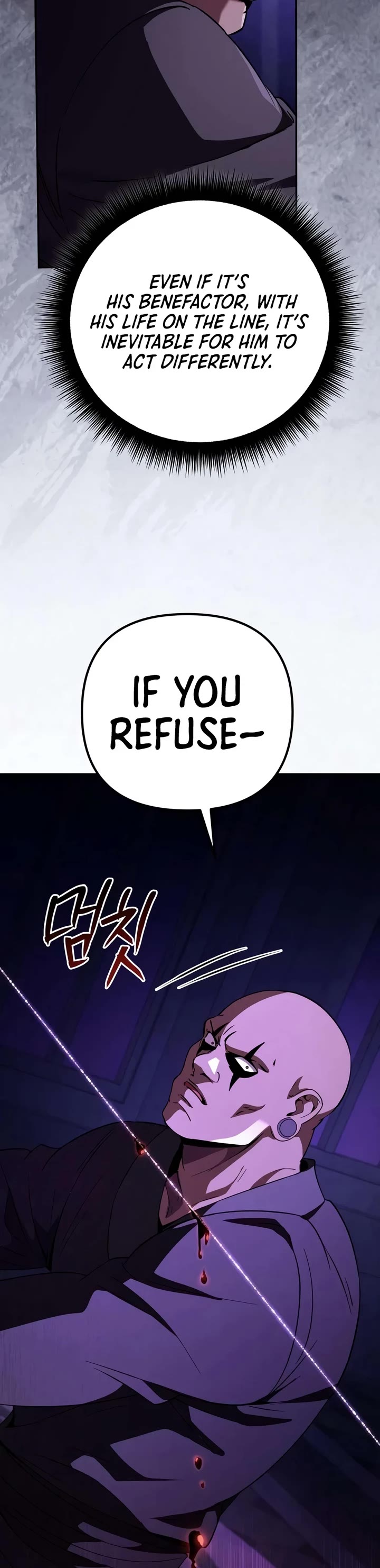 Raising Villains the Right Way Chapter 38 page 24 - Chapter 38
