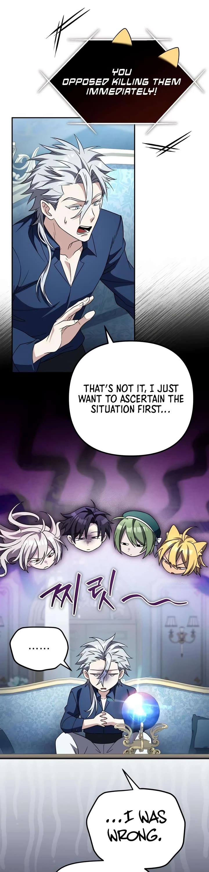 Raising Villains the Right Way Chapter 38 page 42 - Chapter 38