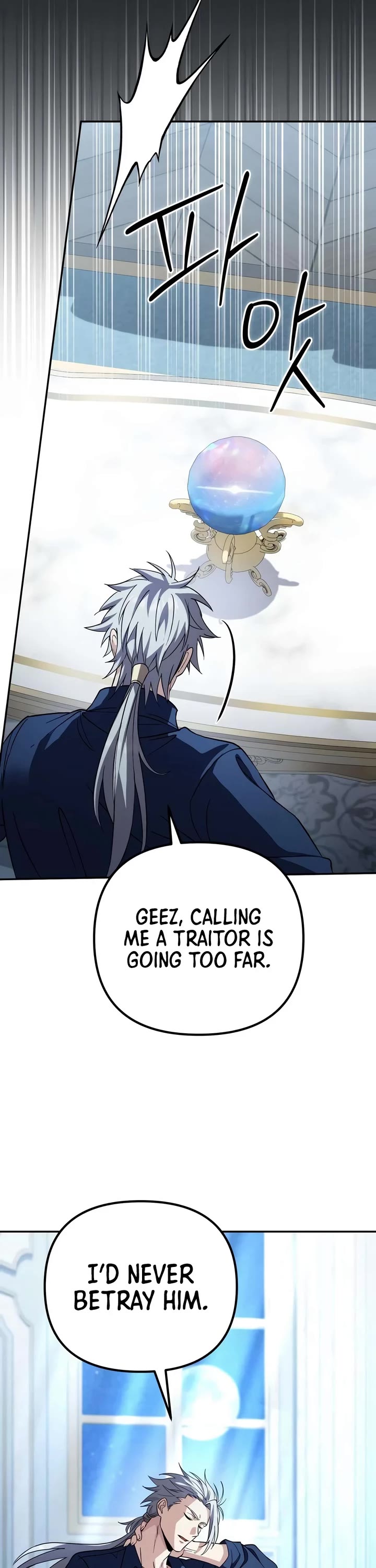 Raising Villains the Right Way Chapter 38 page 44 - Chapter 38