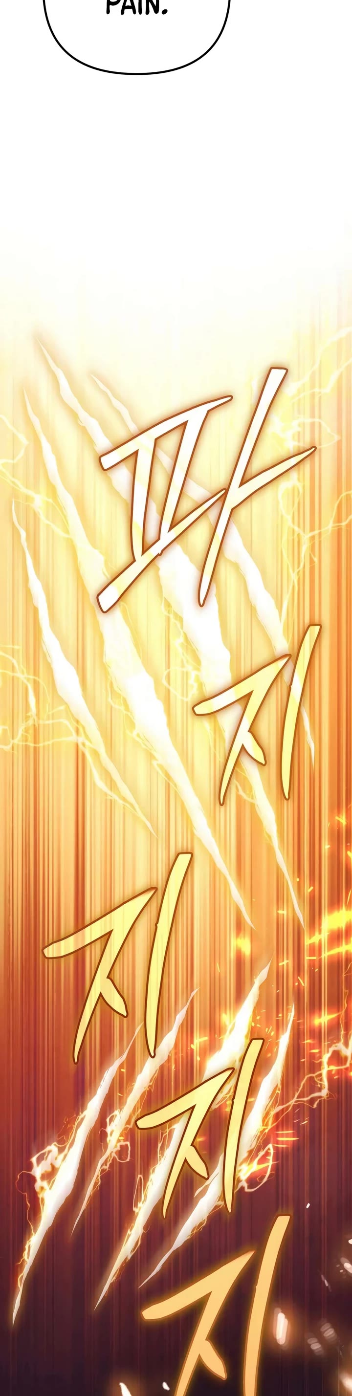 Raising Villains the Right Way Chapter 39 page 23 - Chapter 39