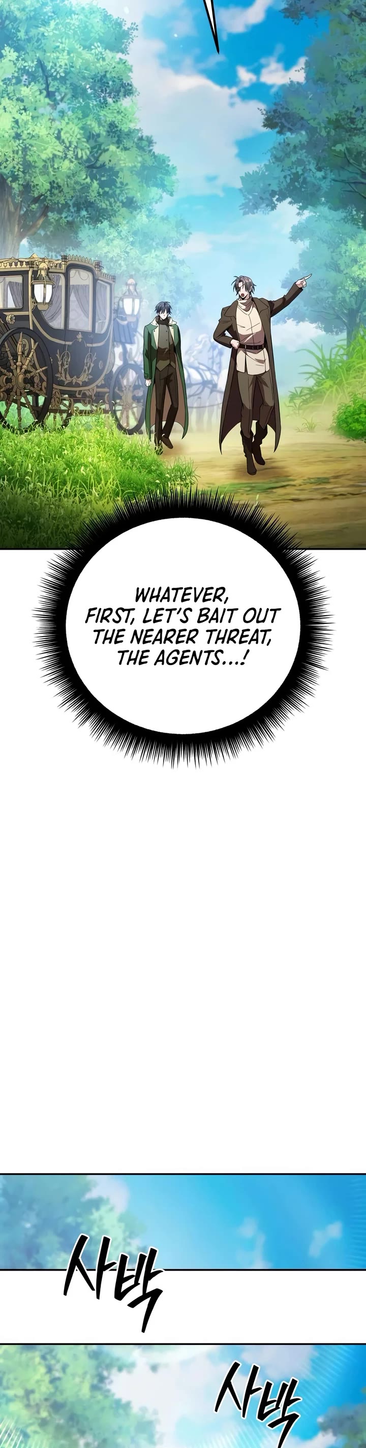 Raising Villains the Right Way Chapter 39 page 39 - Chapter 39