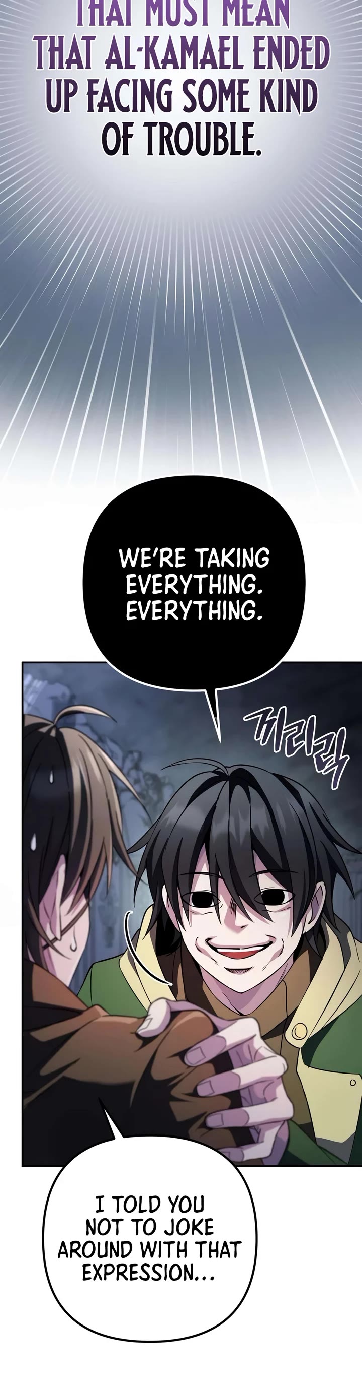 Raising Villains the Right Way Chapter 39 page 64 - Chapter 39