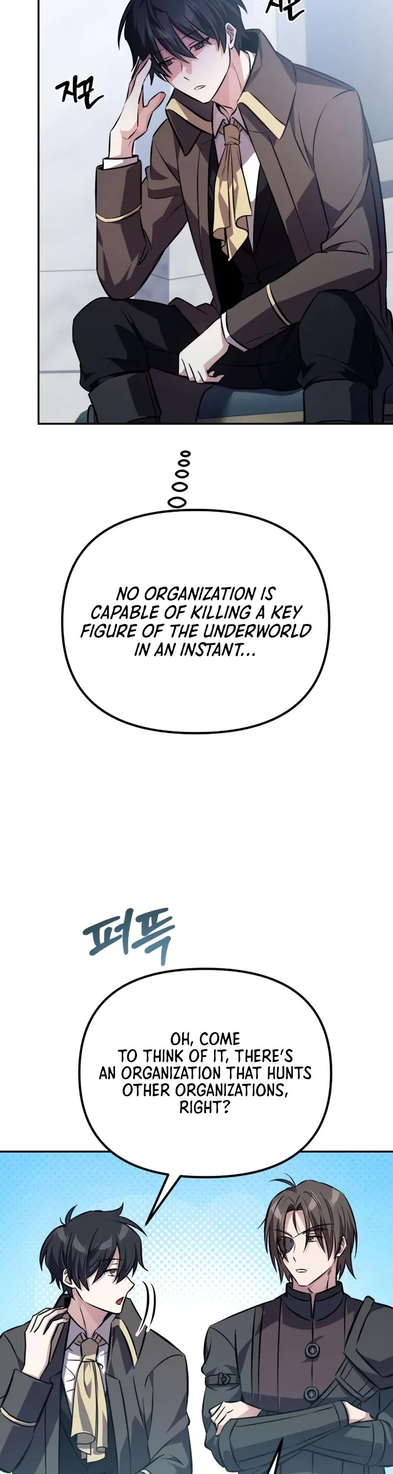 Raising Villains the Right Way Chapter 4 page 41 - Chapter 4