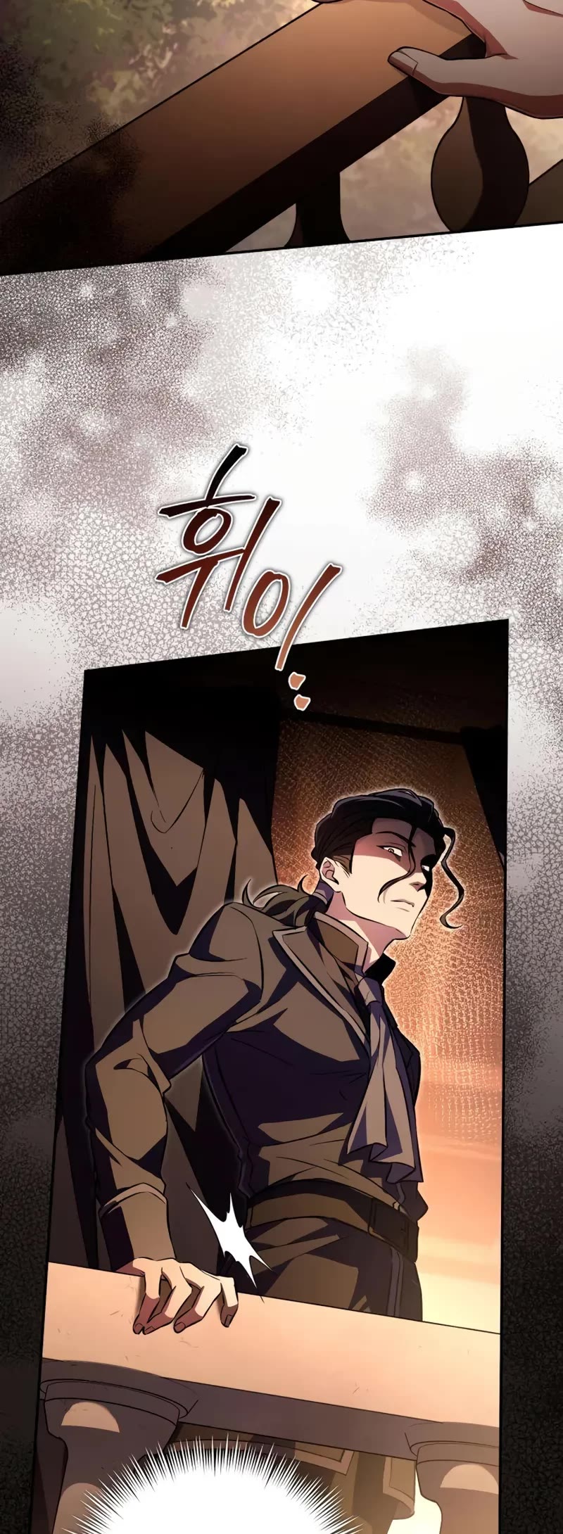 Raising Villains the Right Way Chapter 4 page 9 - Chapter 4