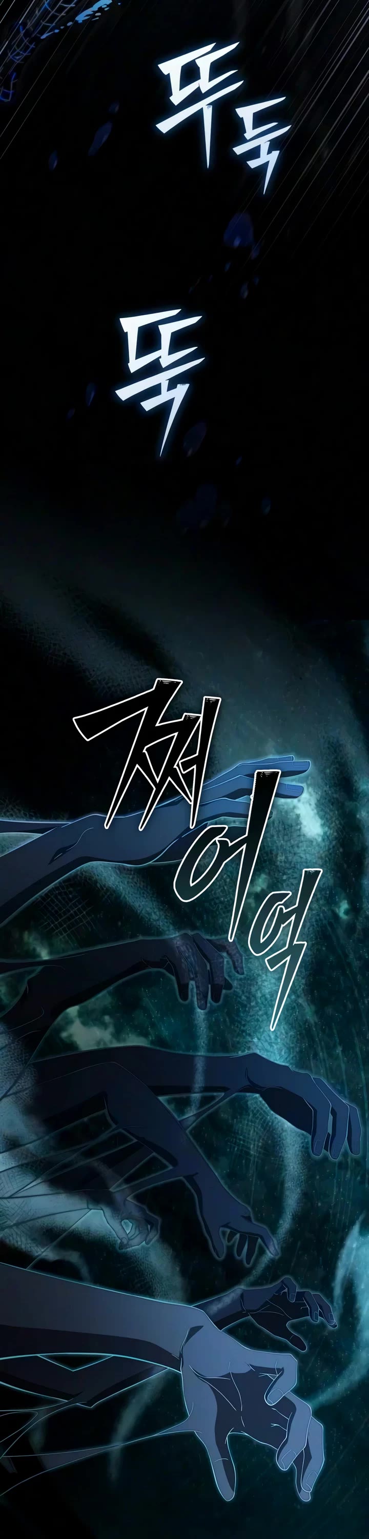 Raising Villains the Right Way Chapter 40 page 6 - Chapter 40