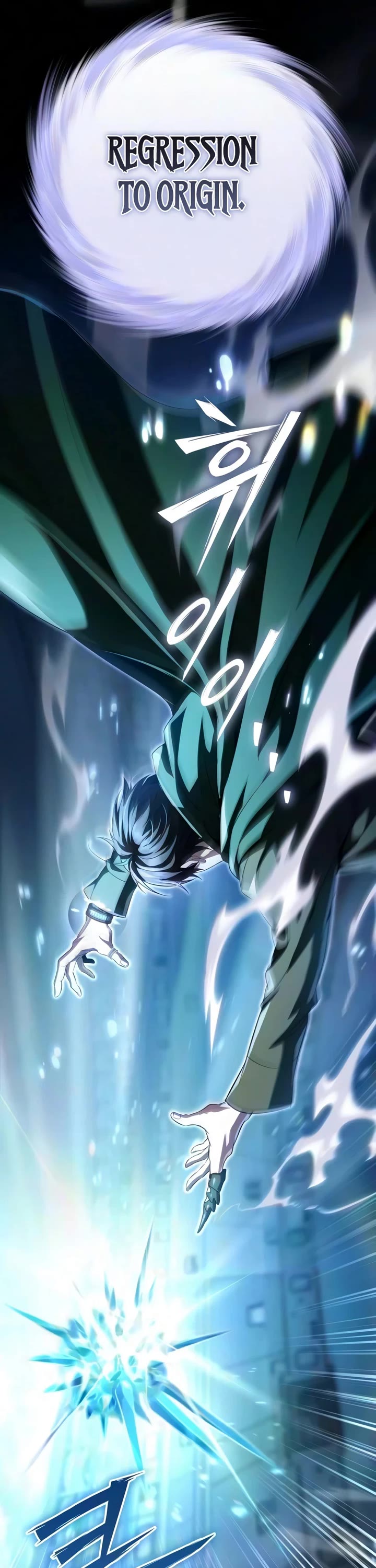 Raising Villains the Right Way Chapter 41 page 50 - Chapter 41