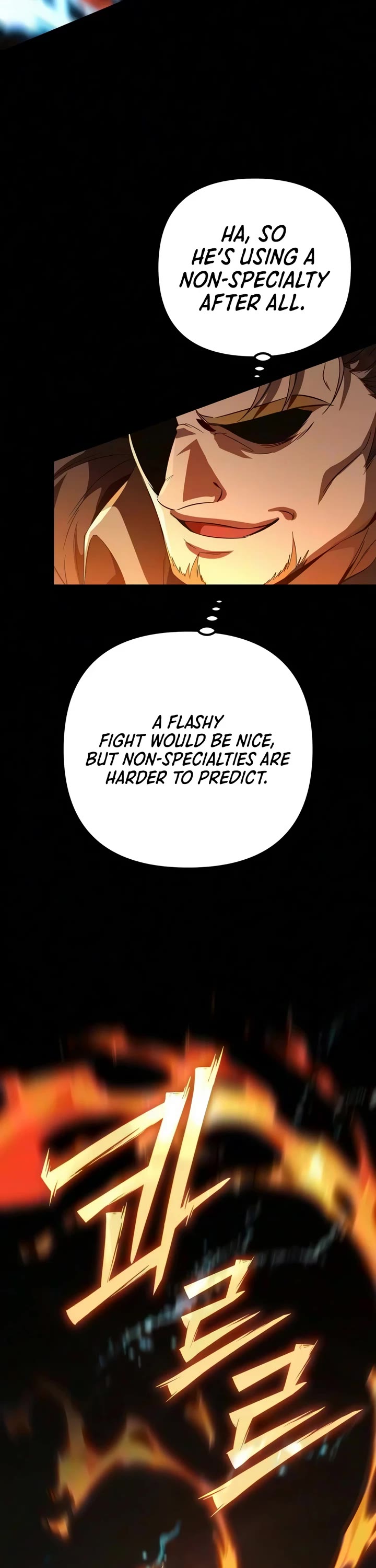 Raising Villains the Right Way Chapter 42 page 17 - Chapter 42