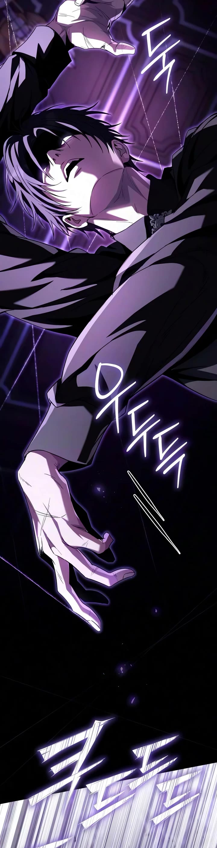 Raising Villains the Right Way Chapter 44 page 47 - Chapter 44
