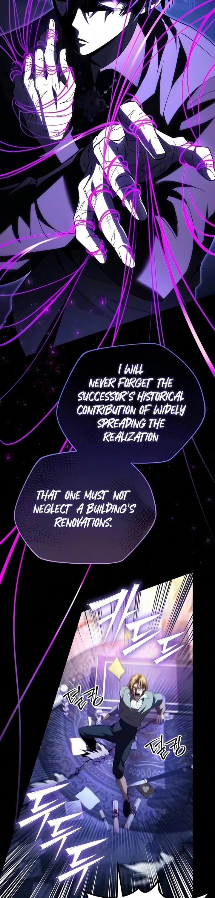 Raising Villains the Right Way Chapter 44 page 51 - Chapter 44