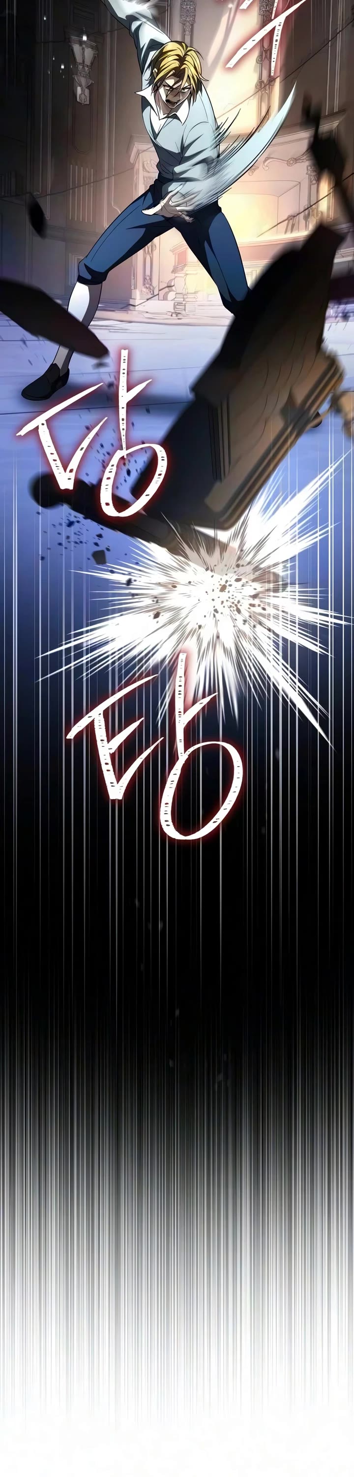 Raising Villains the Right Way Chapter 44 page 61 - Chapter 44