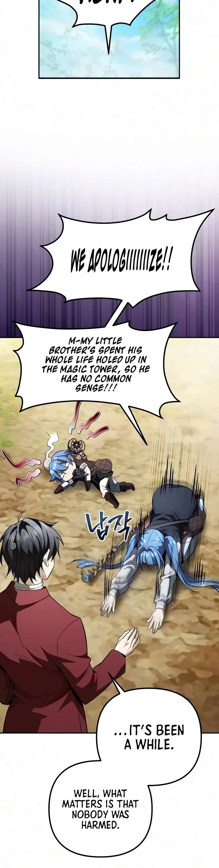 Raising Villains the Right Way Chapter 45 page 11 - Chapter 45