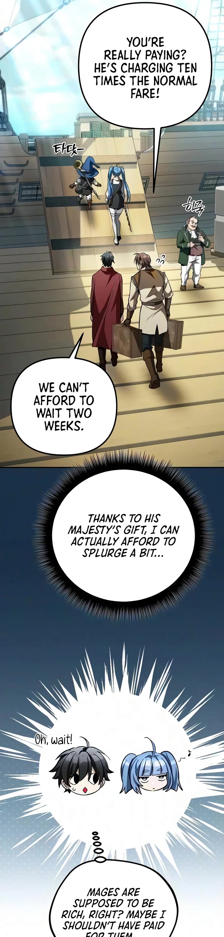 Raising Villains the Right Way Chapter 45 page 35 - Chapter 45