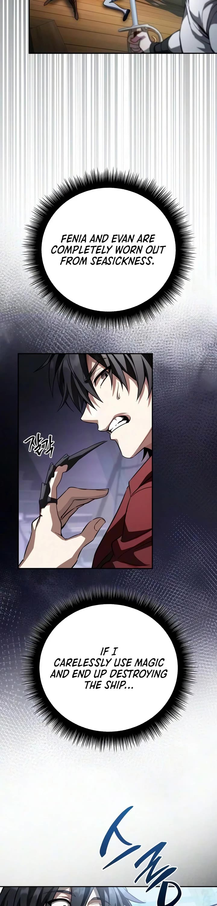 Raising Villains the Right Way Chapter 45 page 47 - Chapter 45