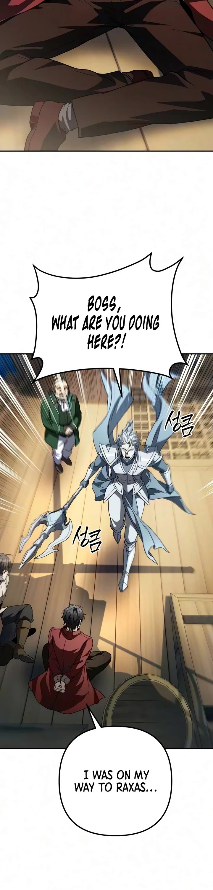 Raising Villains the Right Way Chapter 45 page 65 - Chapter 45