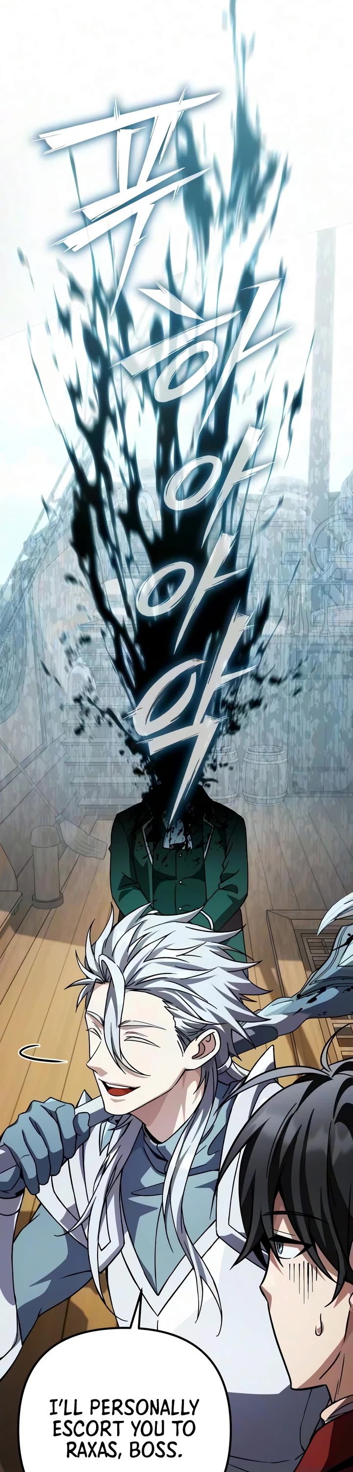 Raising Villains the Right Way Chapter 45 page 74 - Chapter 45
