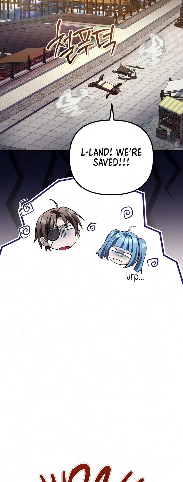 Raising Villains the Right Way Chapter 45 page 77 - Chapter 45