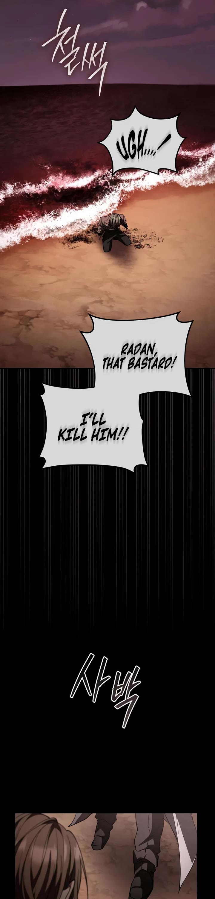 Raising Villains the Right Way Chapter 46 page 18 - Chapter 46