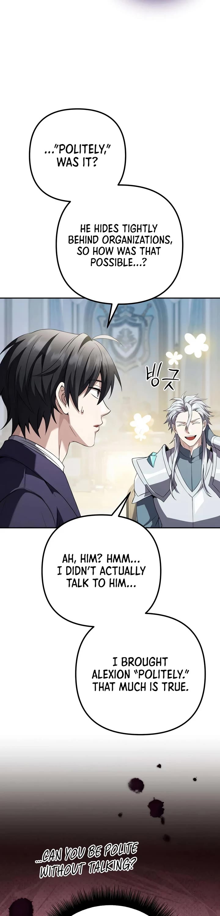 Raising Villains the Right Way Chapter 46 page 67 - Chapter 46