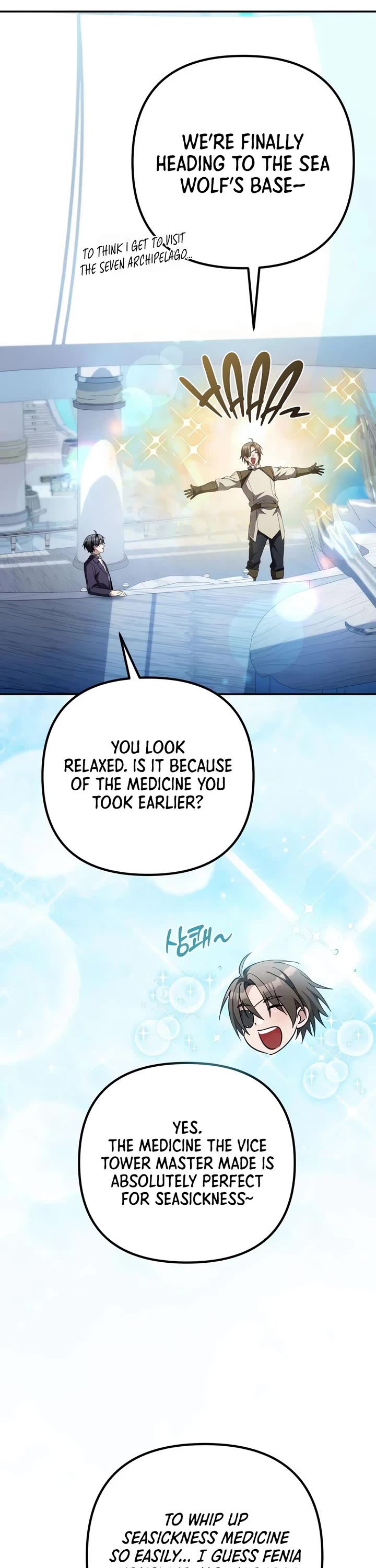 Raising Villains the Right Way Chapter 46 page 73 - Chapter 46