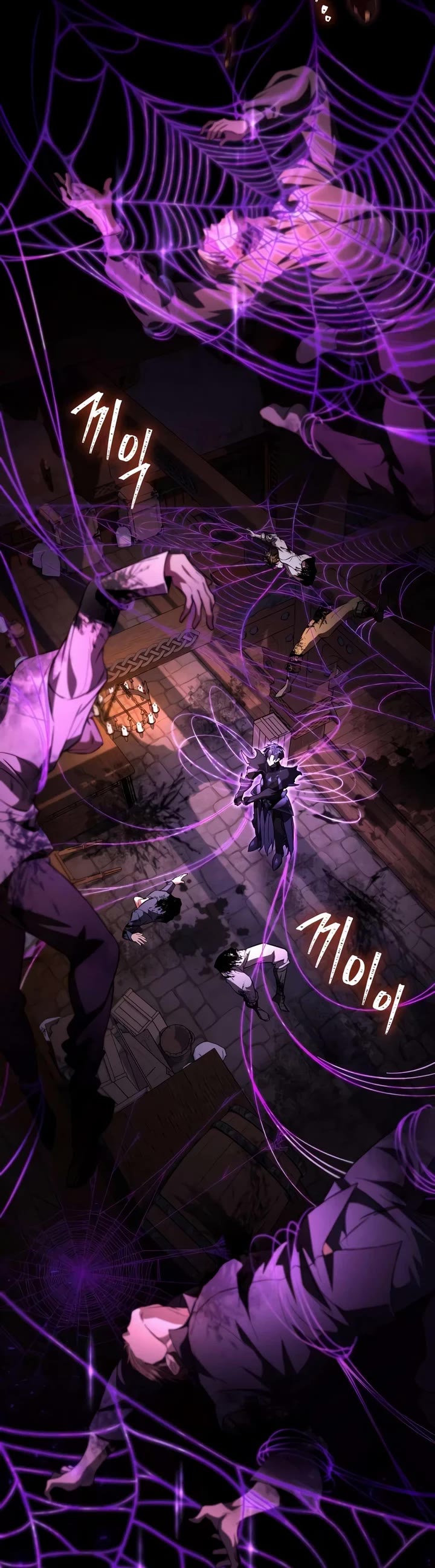 Raising Villains the Right Way Chapter 46 page 80 - Chapter 46