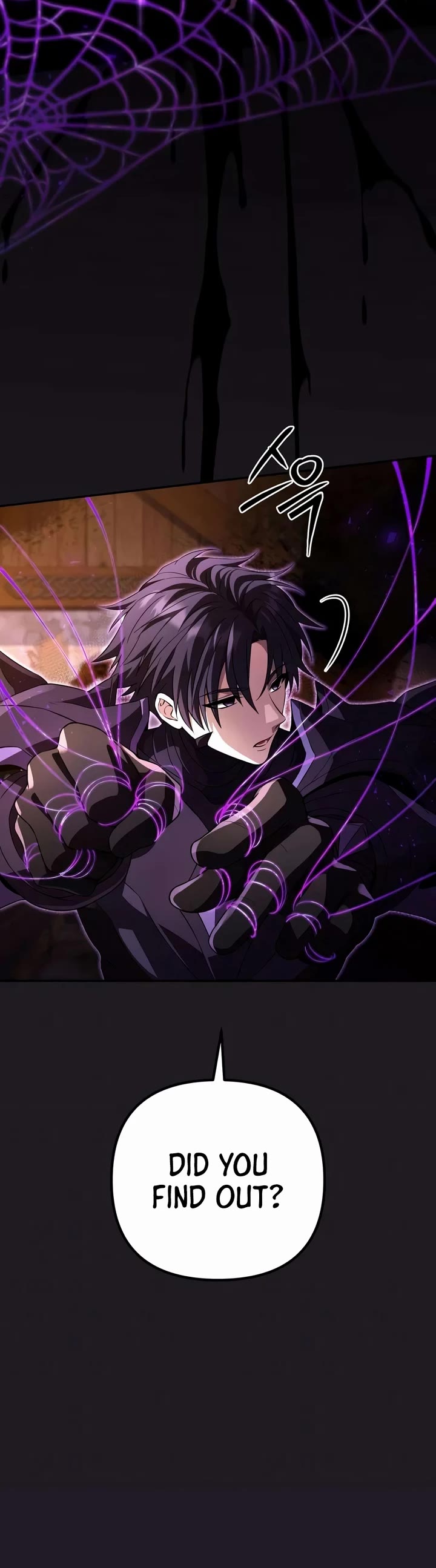 Raising Villains the Right Way Chapter 46 page 81 - Chapter 46