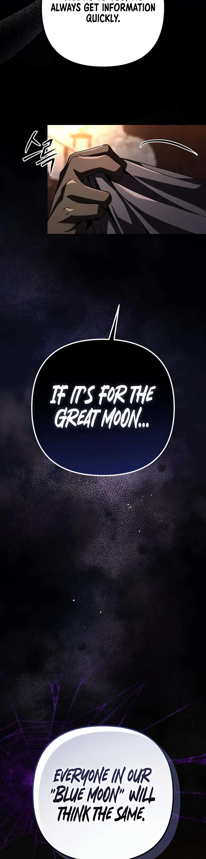 Raising Villains the Right Way Chapter 46 page 84 - Chapter 46