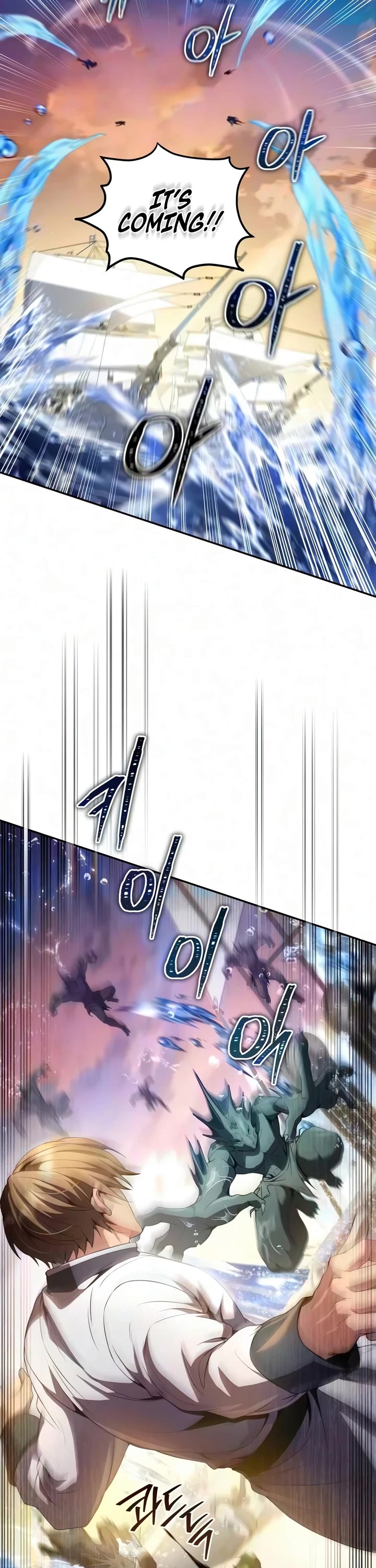 Raising Villains the Right Way Chapter 47 page 24 - Chapter 47