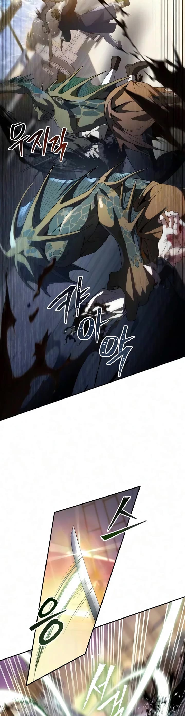 Raising Villains the Right Way Chapter 47 page 25 - Chapter 47