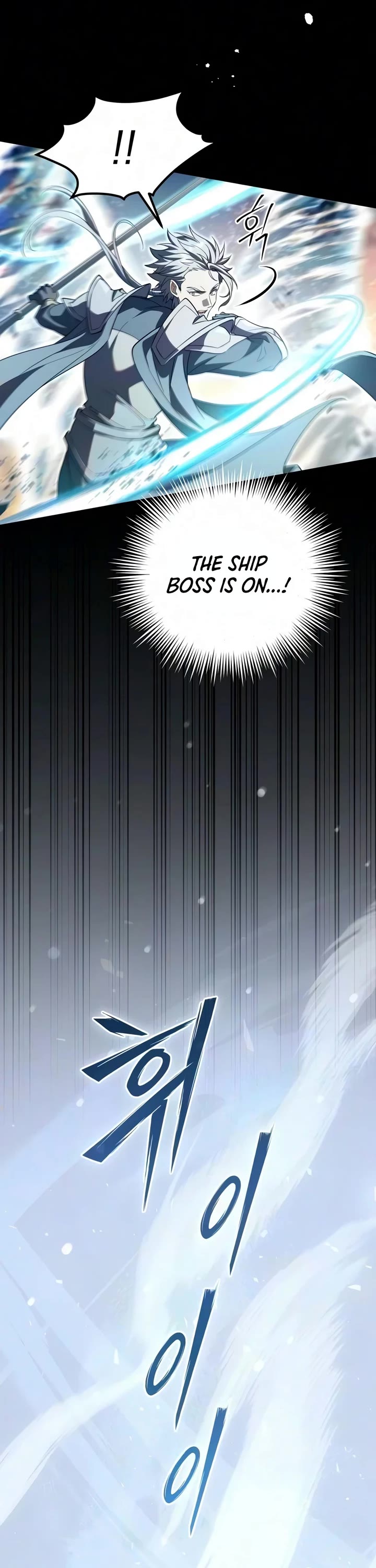Raising Villains the Right Way Chapter 47 page 39 - Chapter 47