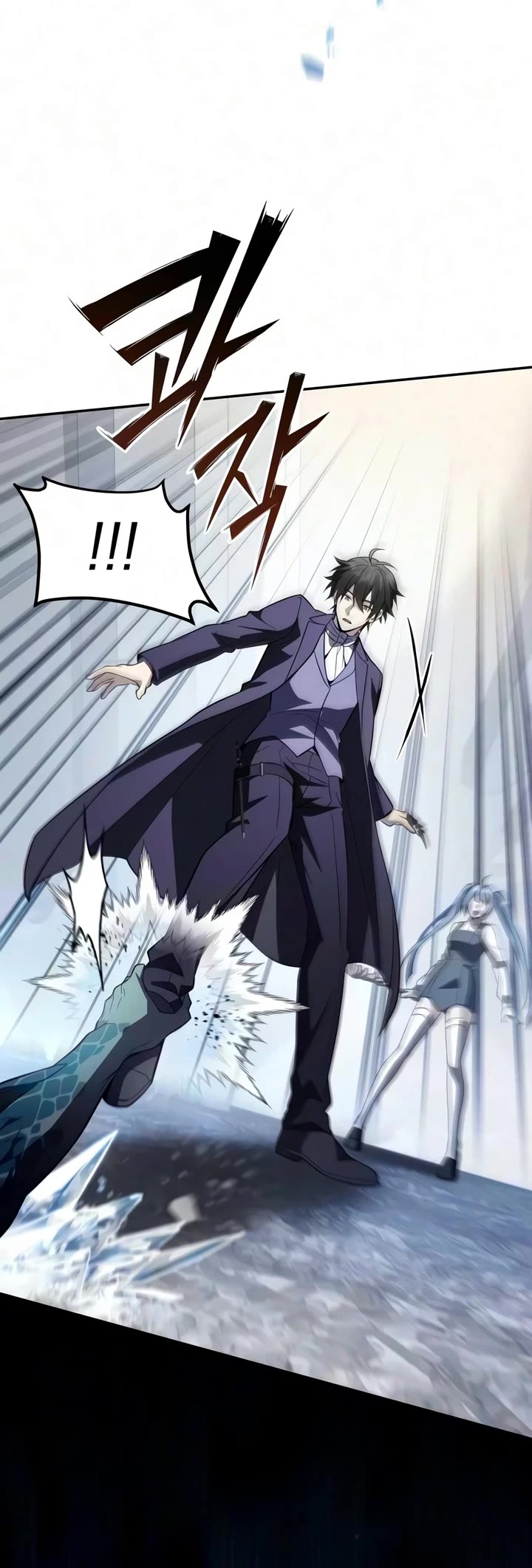 Raising Villains the Right Way Chapter 47 page 49 - Chapter 47