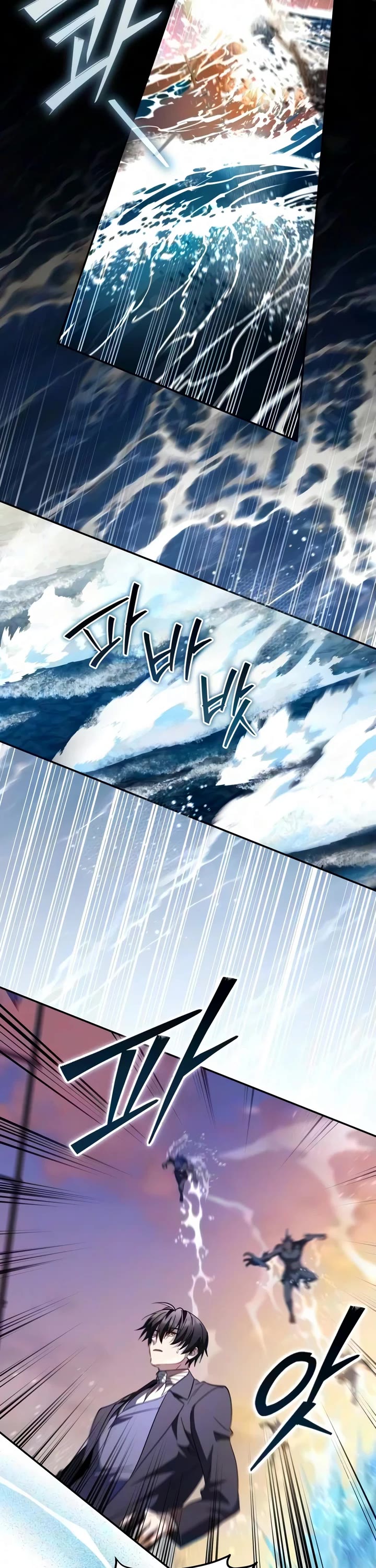 Raising Villains the Right Way Chapter 47 page 65 - Chapter 47