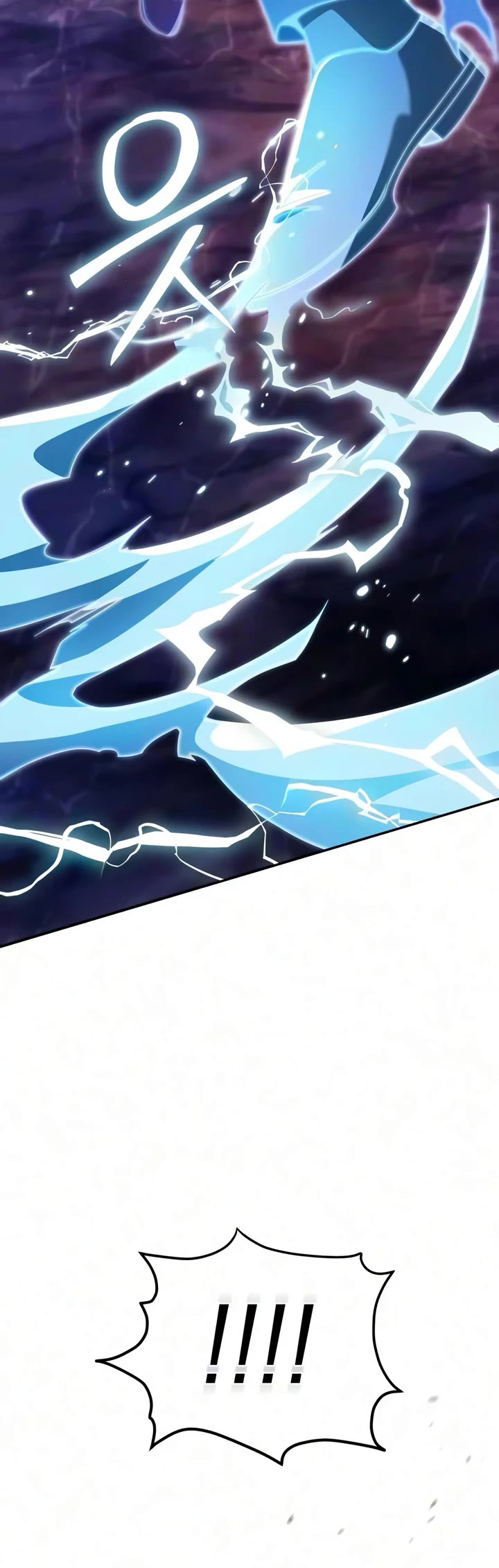 Raising Villains the Right Way Chapter 48 page 22 - Chapter 48