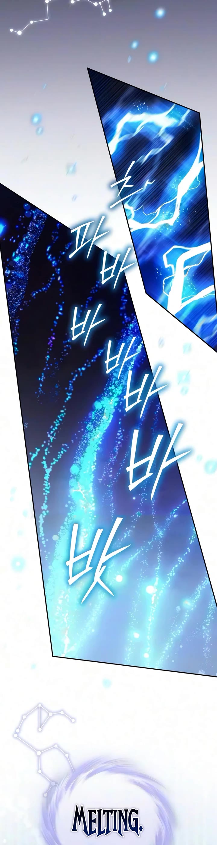 Raising Villains the Right Way Chapter 48 page 4 - Chapter 48