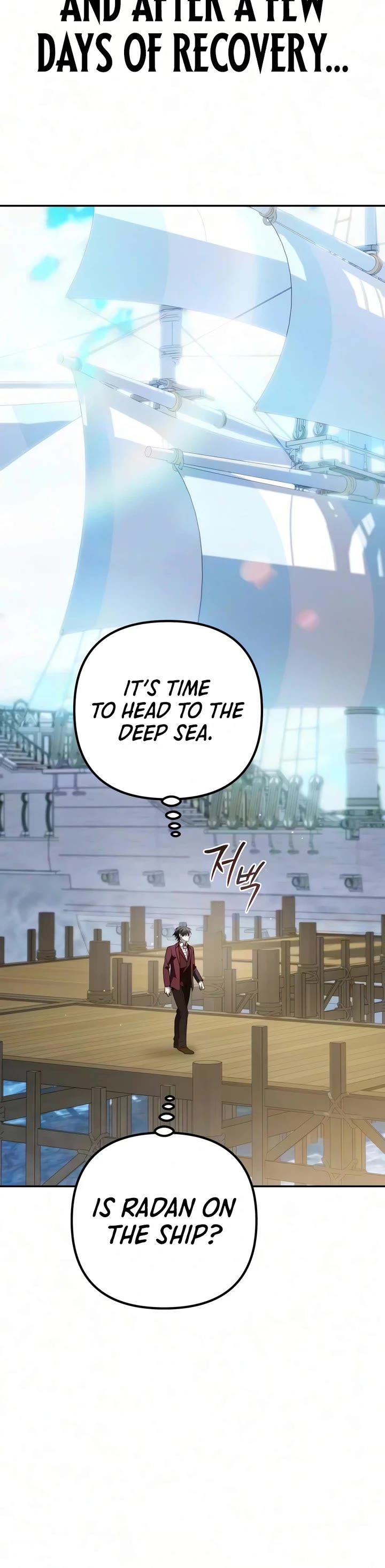 Raising Villains the Right Way Chapter 48 page 69 - Chapter 48