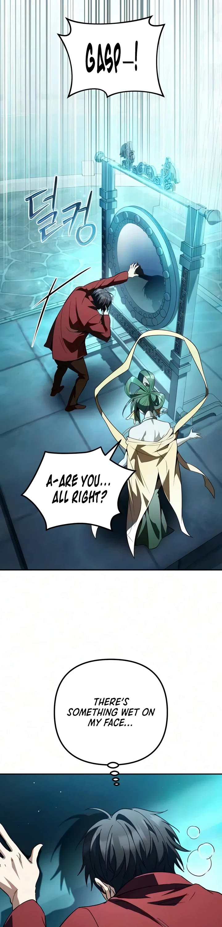 Raising Villains the Right Way Chapter 49 page 42 - Chapter 49
