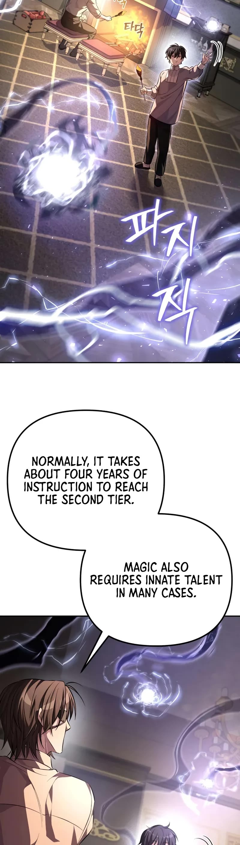 Raising Villains the Right Way Chapter 5 page 24 - Chapter 5