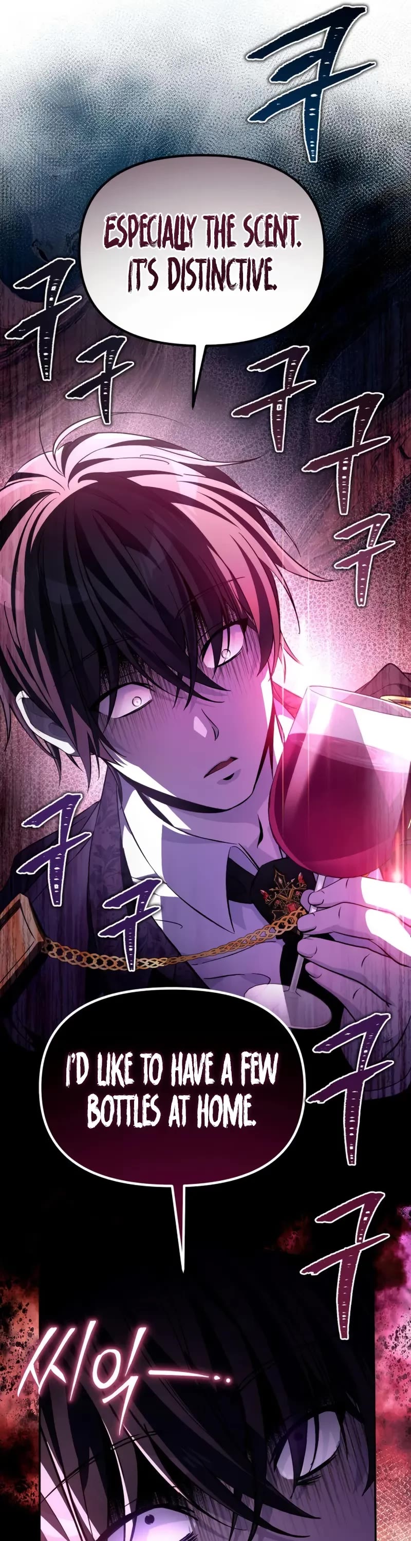 Raising Villains the Right Way Chapter 5 page 45 - Chapter 5
