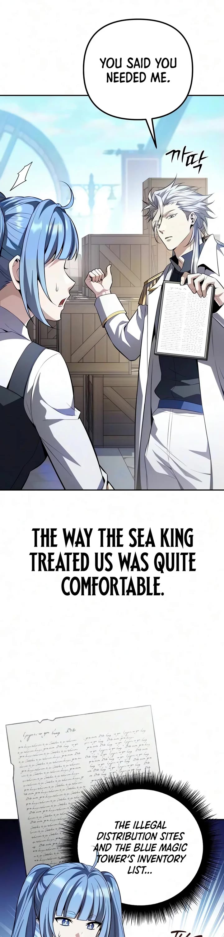 Raising Villains the Right Way Chapter 50 page 37 - Chapter 50