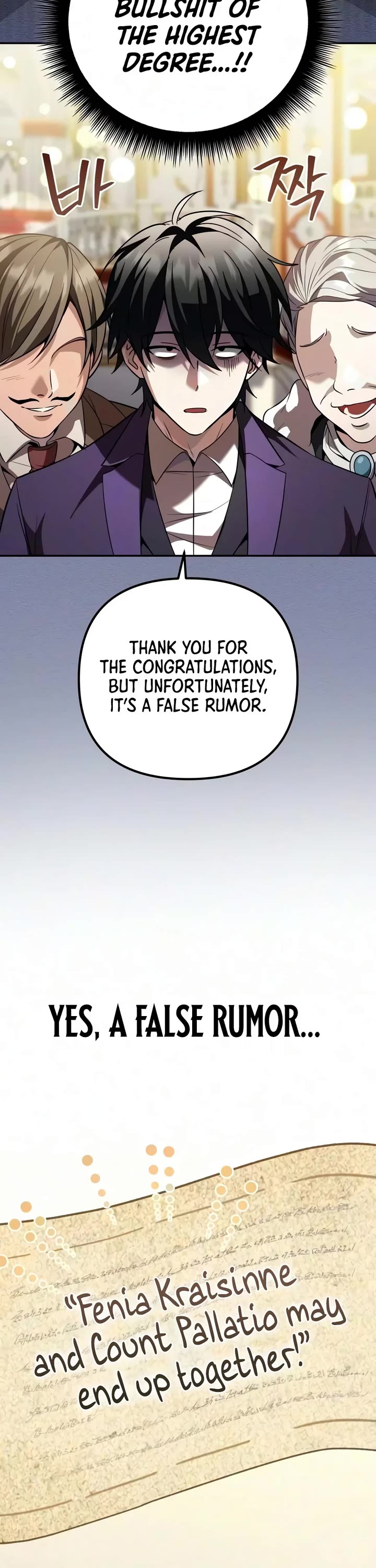 Raising Villains the Right Way Chapter 50 page 60 - Chapter 50