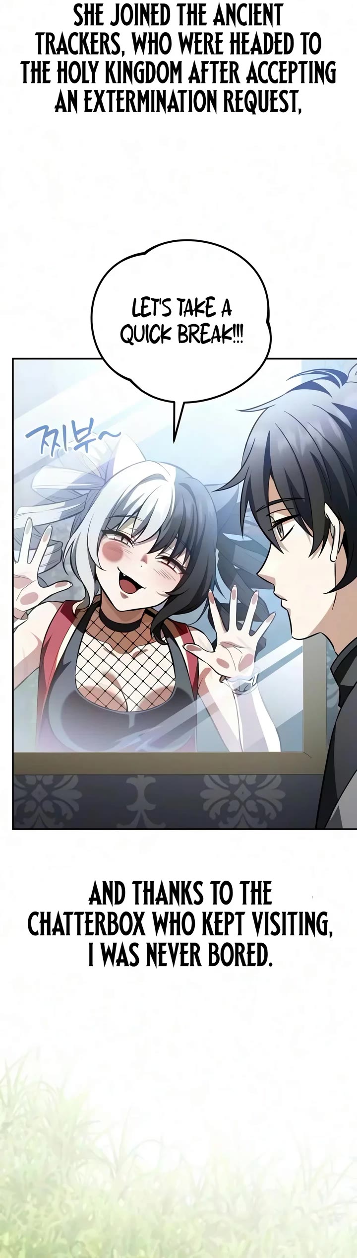 Raising Villains the Right Way Chapter 51 page 41 - Chapter 51